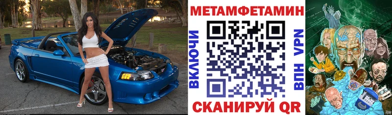 Amphetamine VHQ  Зея 