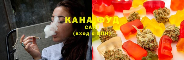 ПСИЛОЦИБИНОВЫЕ ГРИБЫ Горнозаводск