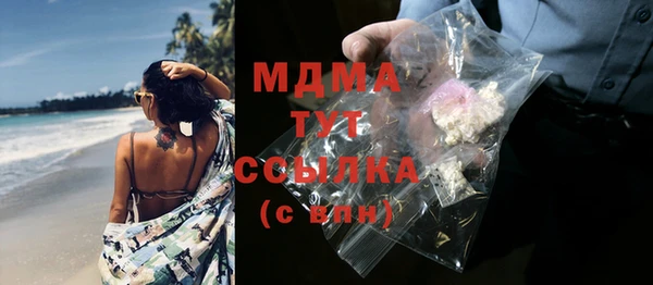 а пвп мука Горняк