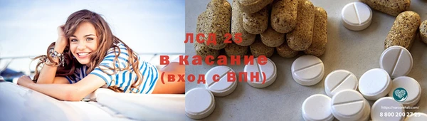 а пвп мука Горняк