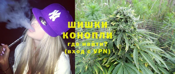 а пвп мука Горняк