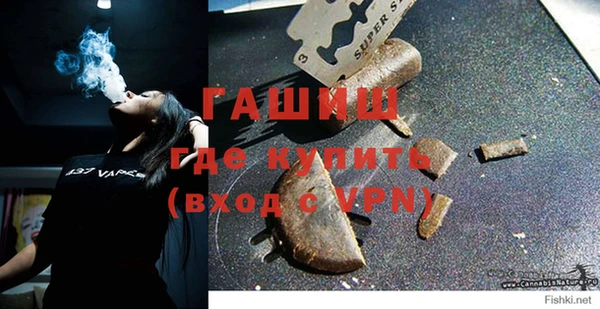 а пвп мука Горняк