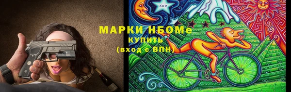 а пвп мука Горняк