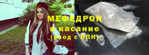 ПСИЛОЦИБИНОВЫЕ ГРИБЫ Горнозаводск