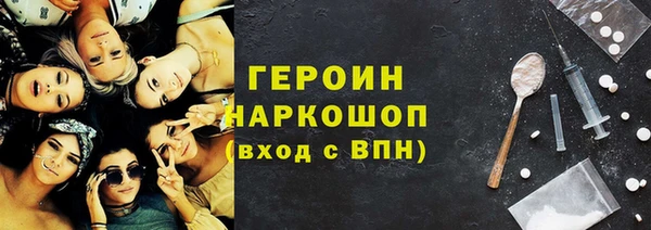 apvp Иннополис