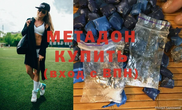 прущие крисы Инта