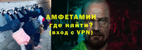 а пвп мука Горняк