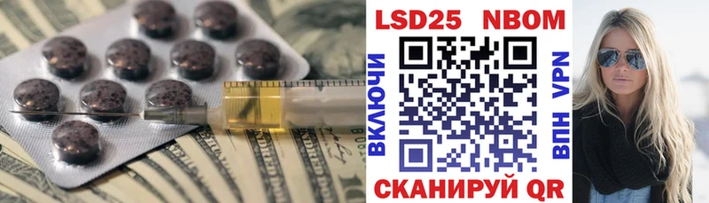 ЛСД экстази ecstasy  Зея 