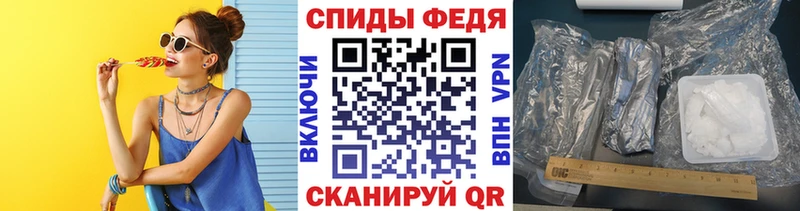 Метамфетамин витя  Зея 