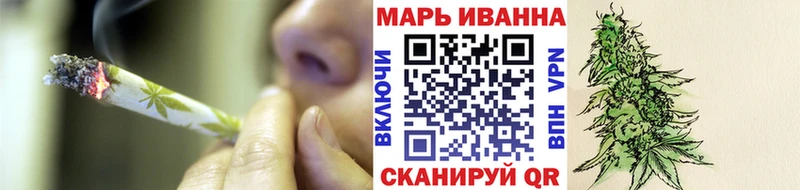 Каннабис марихуана  Зея 